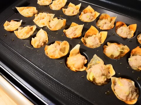 ホットプレートのたこ焼き器で簡単シュウマイ!